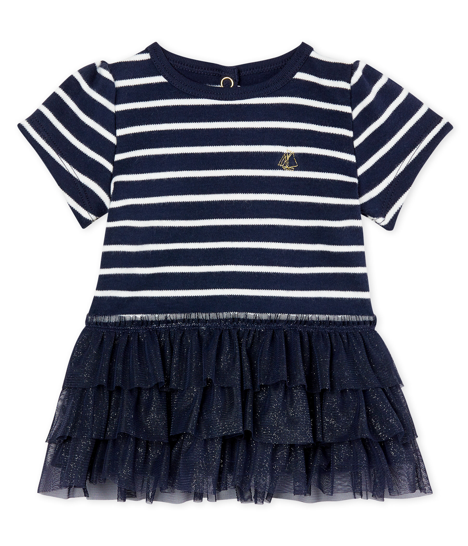 Petit Bateau Big Girl Glittery Silver Skirt
