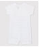 Babies' Organic Cotton Shortie ECUME white