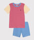 Children's Short Striped Cotton Pyjamas