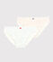 Women's Organic Cotton Frilly Briefs - 2-Pack variante 1