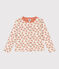 Girls' printed quilted tube knit cardigan AVALANCHE white/MULTICO