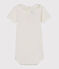 Babies' Short-Sleeved Bodysuit With Ruff MARSHMALLOW white