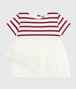 MILK red/AMARANTE