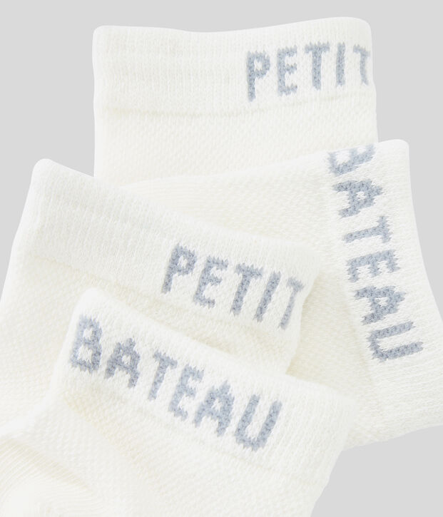 Boys' Socks - 2-Pack white