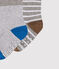 Baby Boys' Socks - 2-Piece Set MARSHMALLOW white/SUBWAY grey