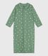Babies' printed cotton jumpsuit/sleeping bag with a collar