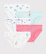 Girls' Ocean Pattern Knickers - 5-Pack