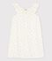 Girls' Short-Sleeved Sun Themed Cotton Nightdress MARSHMALLOW white/ORGE