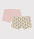 Children's Floral Cotton Hipsters - 2-Pack