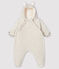 Baby's unisex snowsuit MONTELIMAR CHINE beige