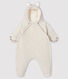 Baby's unisex snowsuit