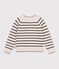 Children's stripy wool and cotton cardigan Ecru/blue