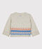 Babies' Patterned Knit Cardigan in Wool Knit. MONTELIMAR CHINE beige