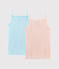 Girls' Strappy Tops - 2-Piece Set variante 1