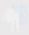 Pack of children's printed cotton pyjamas multicolor