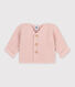 Babies' Moss Stitch Cotton Cardigan