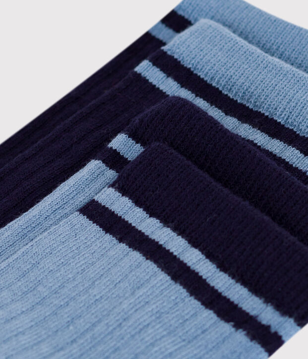 Children's cotton socks - 2-pack multicolor