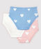 Girls' High-Rise Organic Cotton Briefs - 3-Pack variante 1