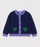 Children's plain wool and cotton cardigan SOIR
