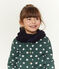 Unisex Children's Snood SMOKING blue