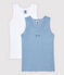 Boys' Organic Cotton Vests - 2-Pack variante 1
