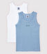 Boys' Organic Cotton Vests - 2-Pack