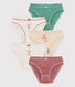 Girls' Cotton Briefs + 1 Glow in the Dark Pair - 5-Pack