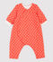 Babies' Spotted Organic Cotton Jumpsuit OURSIN /ECUME