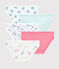 Girls' Ocean Pattern Knickers - 5-Pack variante 1