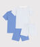 Boys' Pinstriped Short Cotton Pyjamas - 2-Pack variante 1