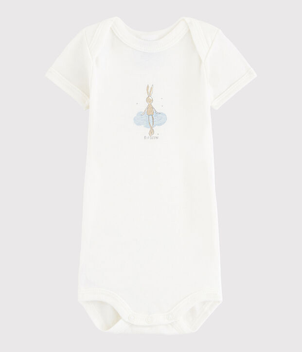Baby Boys' Short-Sleeved Bodysuit Lait white