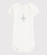 Baby Boys' Short-Sleeved Bodysuit