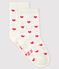 Pack of 2 pairs of socks for babies. variante 1