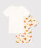 Children's Short-Sleeved Cotton T-shirts - 2-Pack variante 1