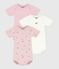 Pack of babies' short-sleeved floral print cotton bodies variante 1