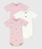 Pack of babies' short-sleeved floral print cotton bodies multicolor