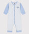 Footless Pinstriped Cotton Sleepsuit GOMME /MARSHMALLOW