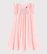 Girls' Crêpe Formal Dress