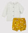 Babies' 2-Piece Set variante 1