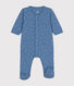 Babies' Cotton Pyjamas