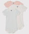 Baby girls' short-sleeved bodysuit - Set of 3 variante 1
