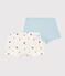 Girls' Floral Cotton Hipsters - 2-Pack variante 1
