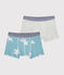 Boys' Yeti Print Boxer Shorts - 2-Piece Set variante 1