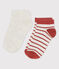 Boys' Socks - 2-Pack variante 1