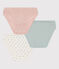Girls' Spotted Cotton Briefs - Pack of 3 variante 1