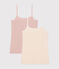 Women's openwork cotton strappy vests - 2-Pack variante 1