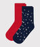 Children's star-patterned cotton socks - 2-pack variante 1