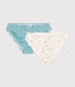 Women's ruffled cotton briefs - 2-pack