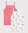 Children's Paris Cotton Vests - 2-Pack variante 1