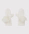 Girls' Mittens MARSHMALLOW white